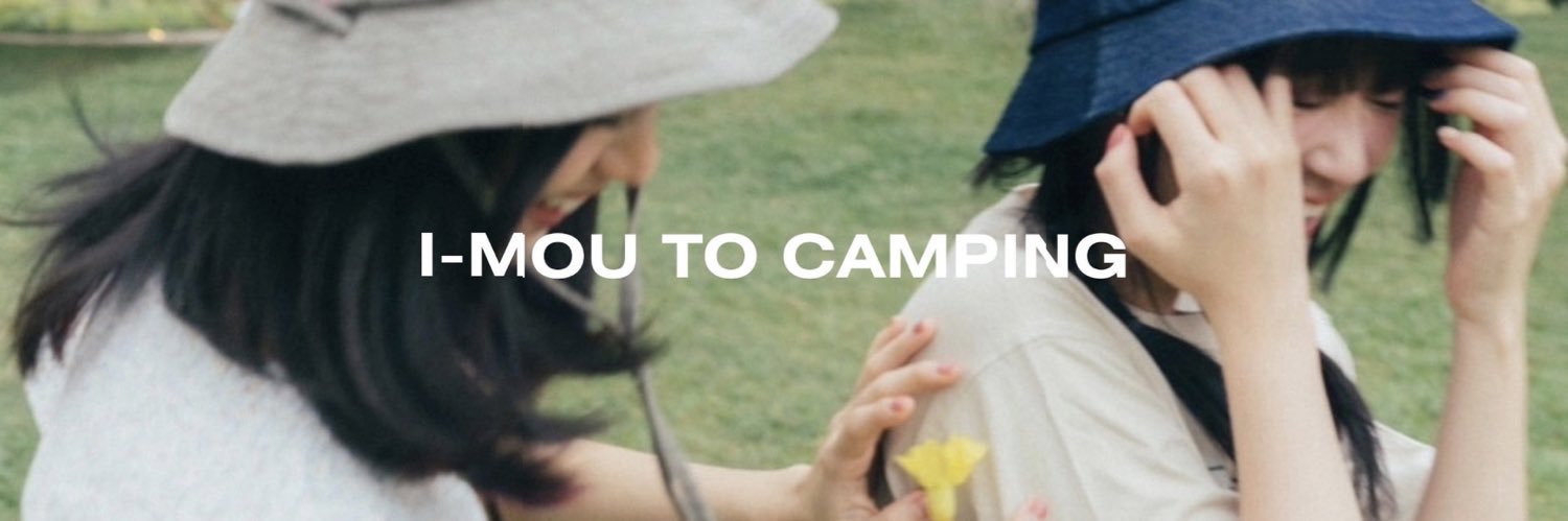 ตะแตง ¹⁹ banner