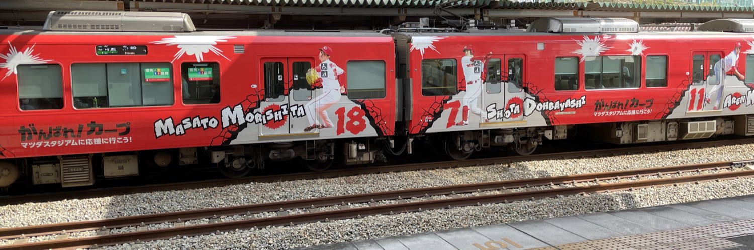 eijik6's profile banner image