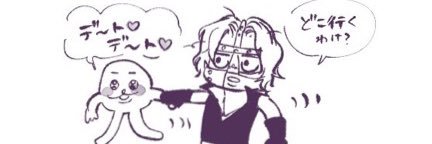 mini_chi_se's profile banner image