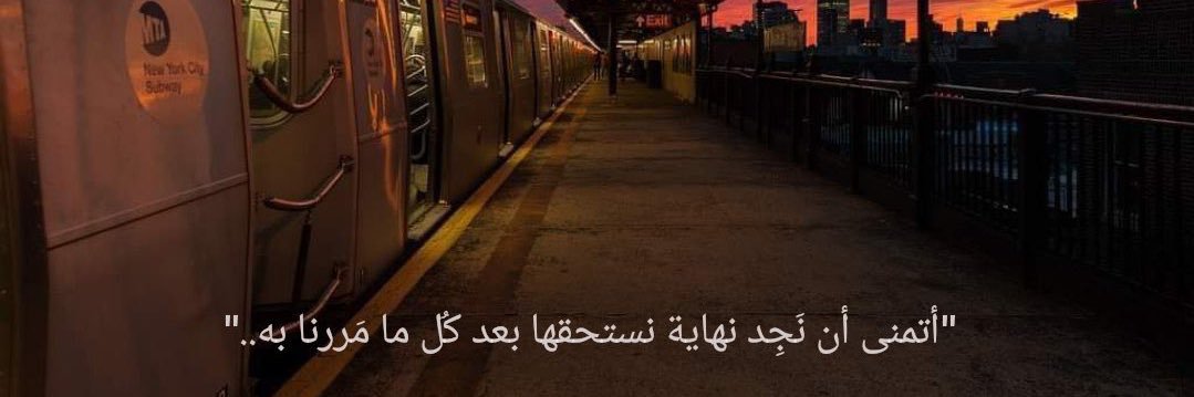hutaf_i's profile banner image