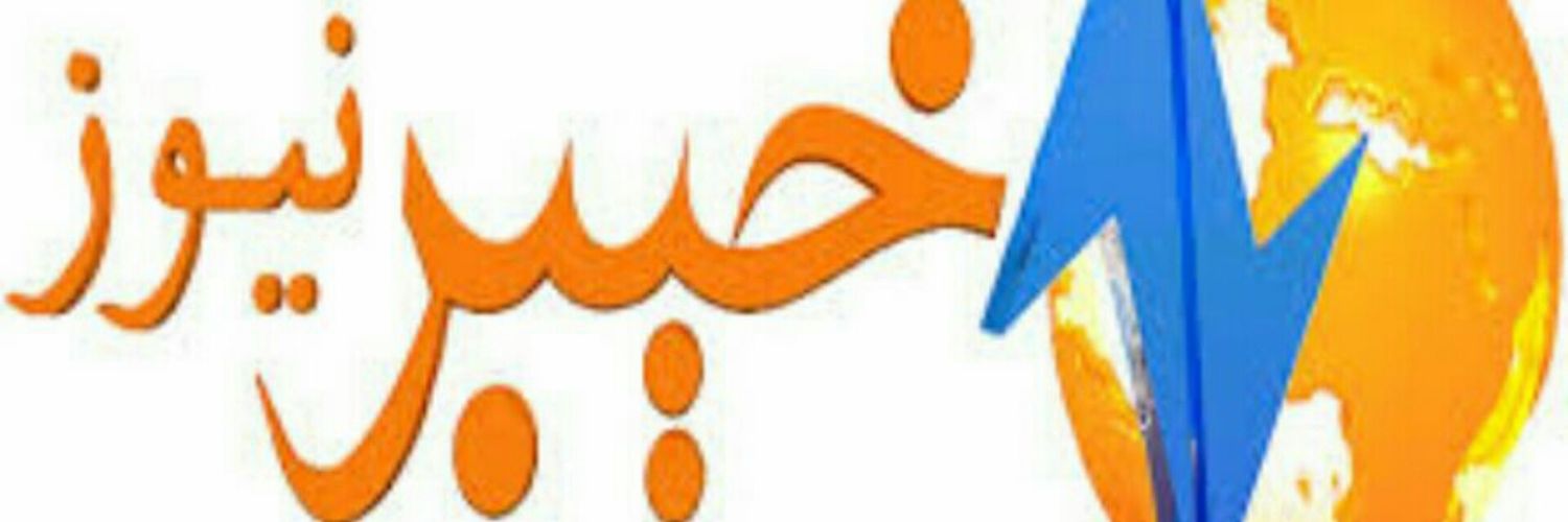 swst550's profile banner image