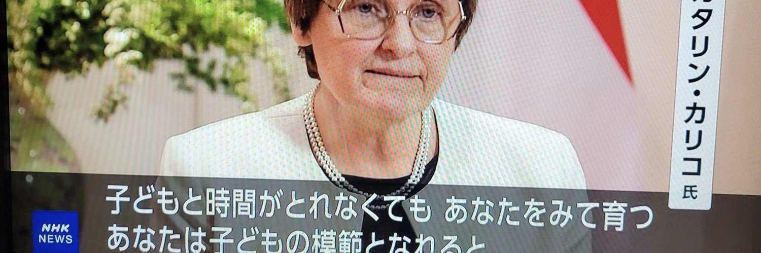 Dr.Avocado🥑🧠💪 banner