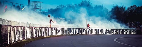 ValeriyNev Profile Banner