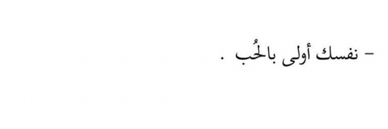 noursendrla's profile banner image