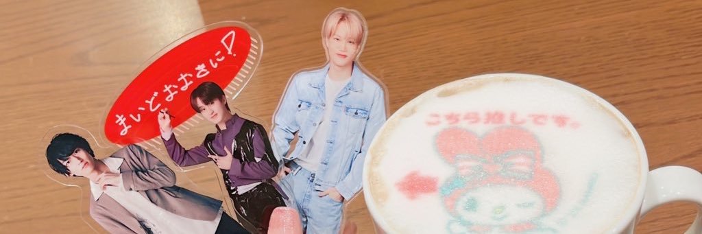 chipchip175's profile banner image