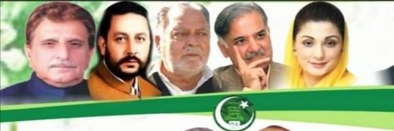 Sardar🇪🇦 banner