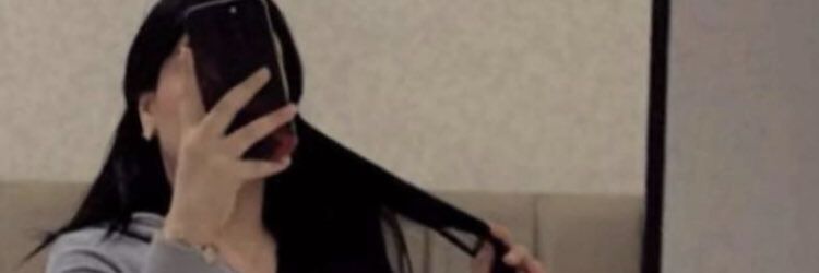 ام ايمان banner