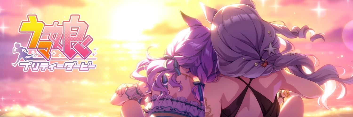 プリン伯爵 banner