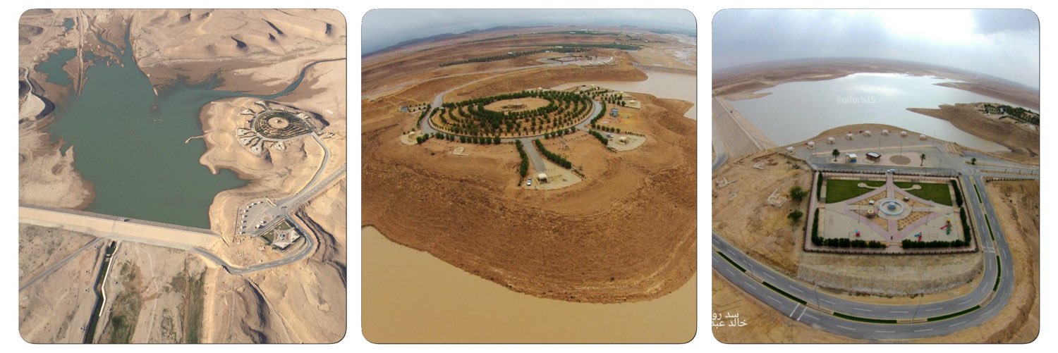 أبوعدنان's banner