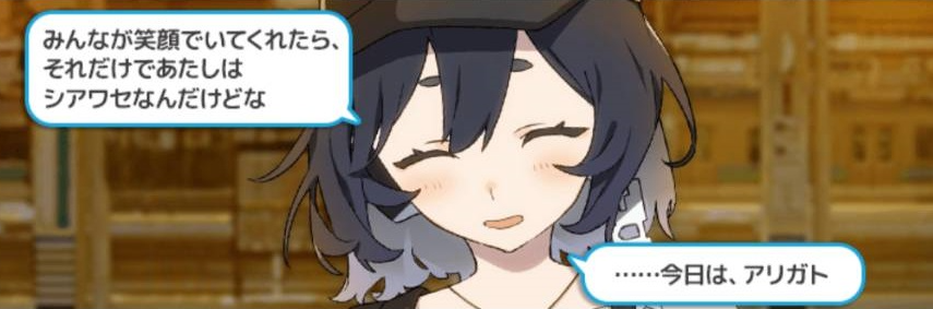 37_maker's profile banner image