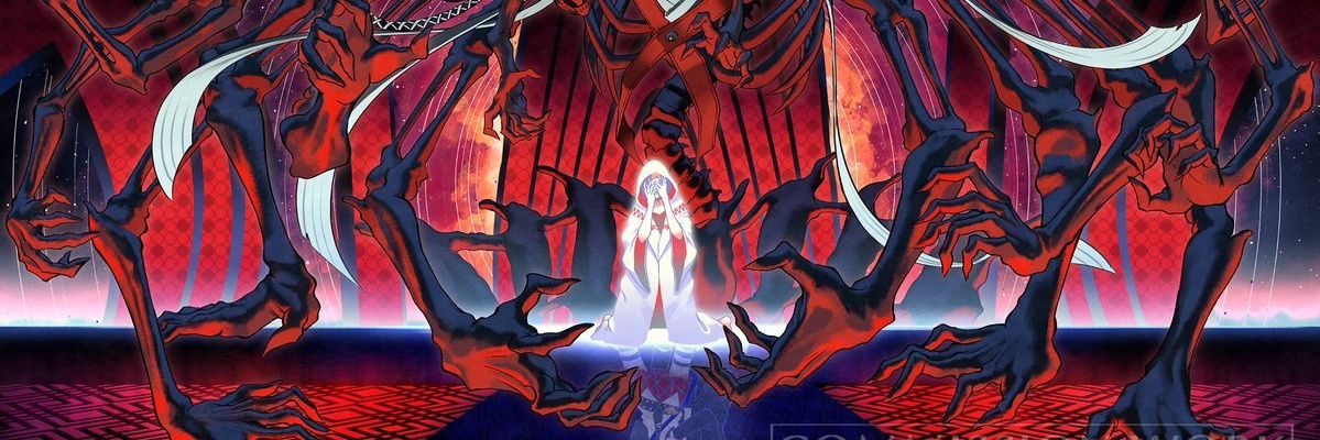 adtyano's profile banner image