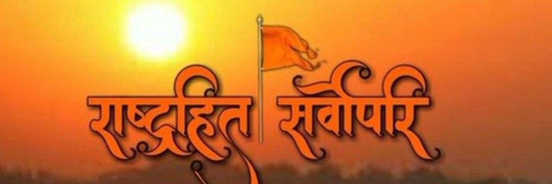 blbhardwajfm's profile banner image