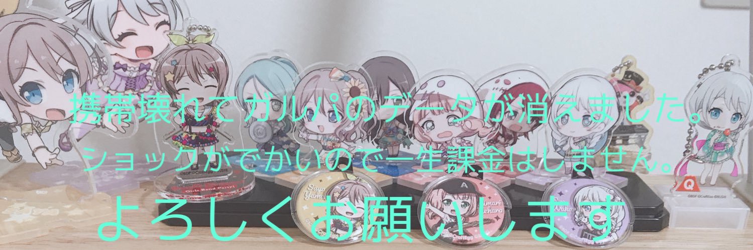 157__cm_'s profile banner image
