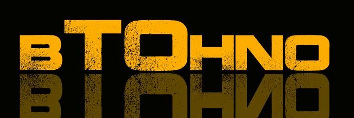 bTOhno's profile banner image