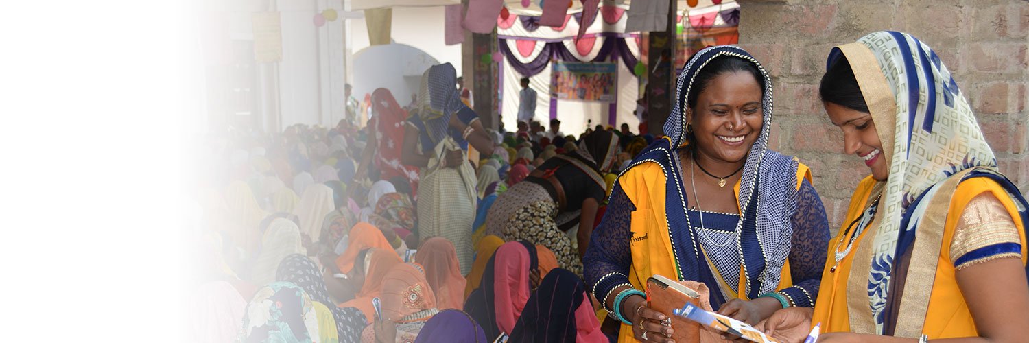 Frontier Markets banner