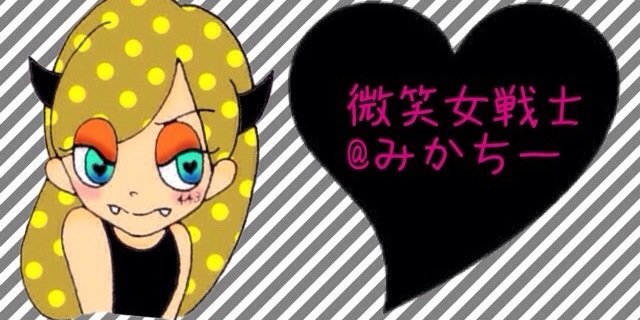 gude_443's profile banner image