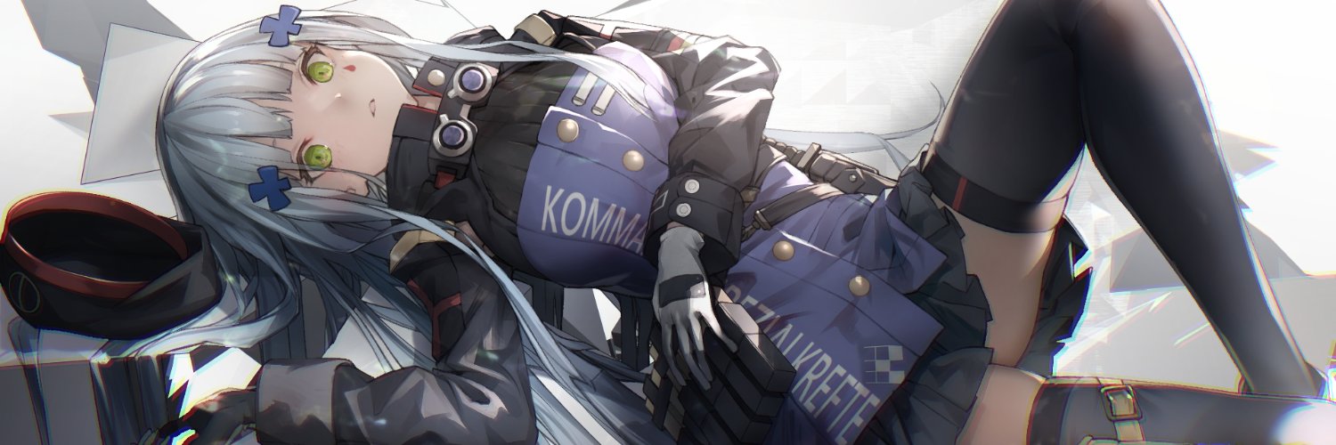 UrFavTaco's profile banner image