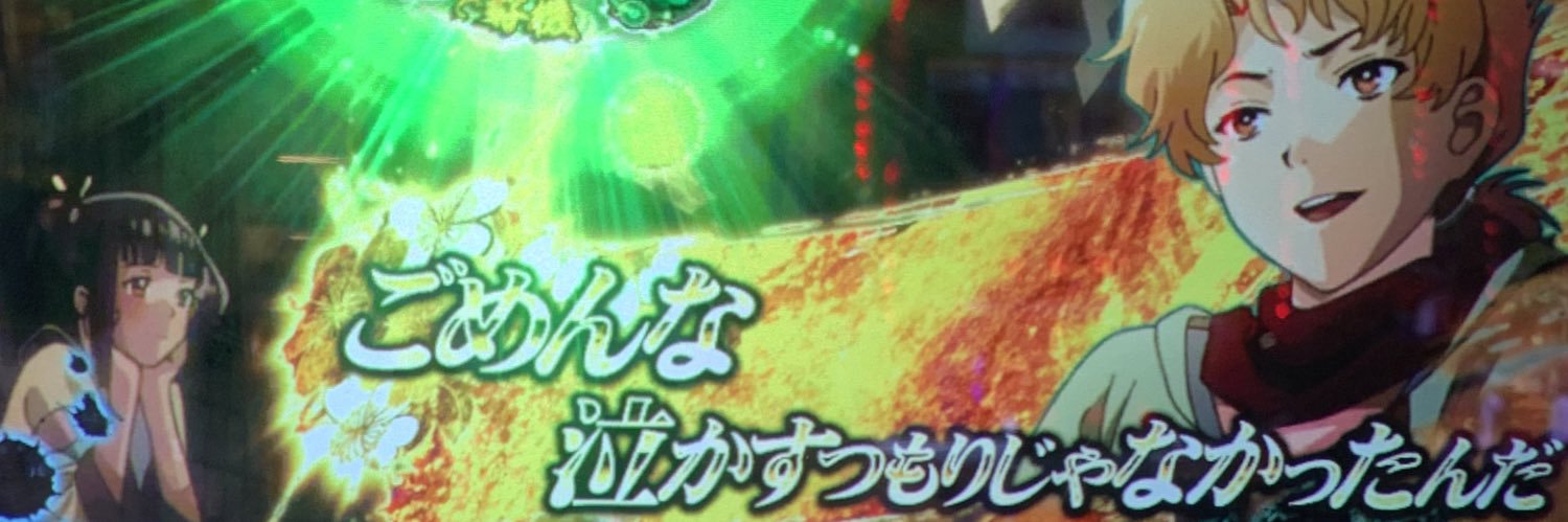 back_gameGR's profile banner image