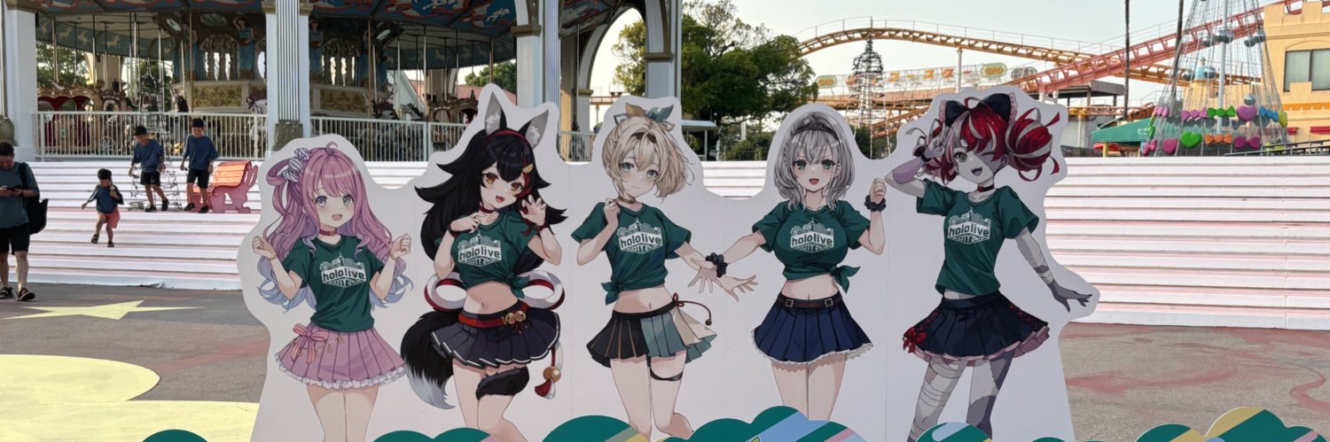 ネコガシラ🌲☪ ‎🐾 banner
