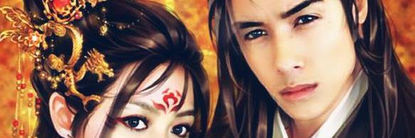 mishezebel's profile banner image