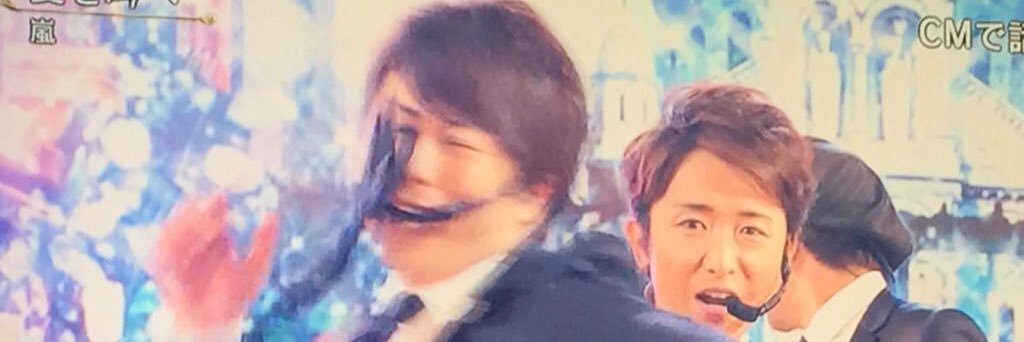 Sakuraibull's profile banner image