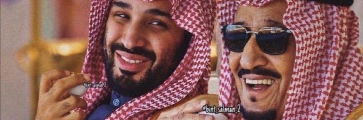 عادل محمد العبدالله banner