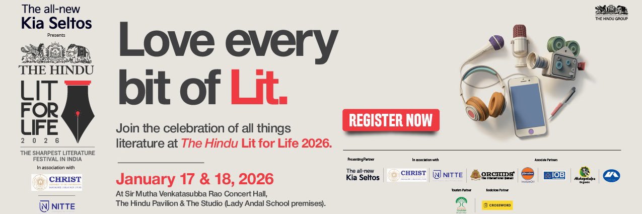 HinduLitforLife's profile banner image