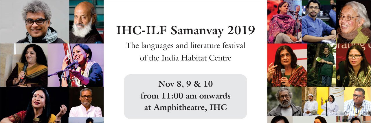 ILFSamanvay's profile banner image