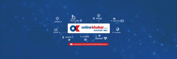 Onlinekhabar Profile Banner