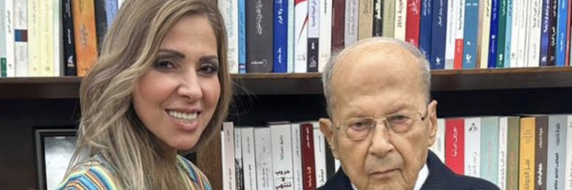 Rodica Feghali banner