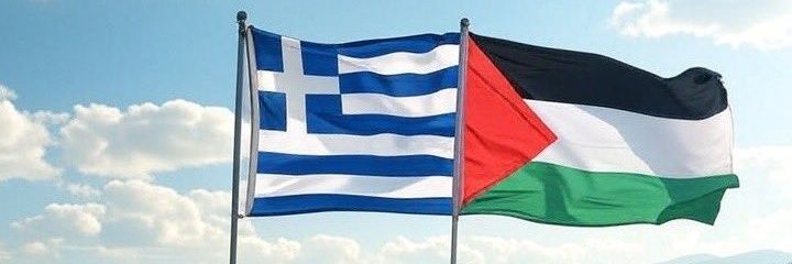 Memorable Human Being banner