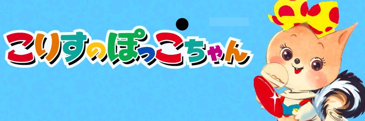 otajiro's profile banner image