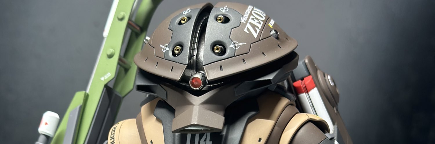 kookboon's profile banner image