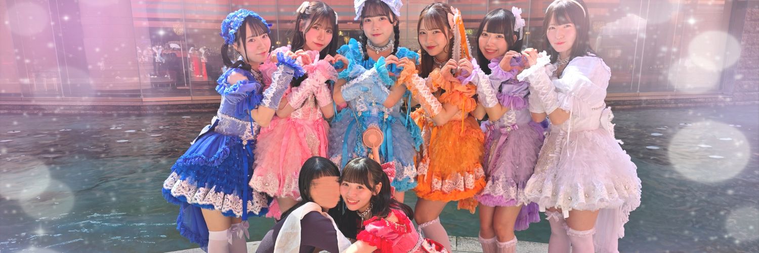 ひらのぞみ🫠 banner