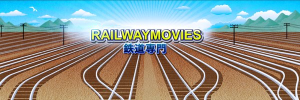 RAILWAYMOVIES Profile Banner