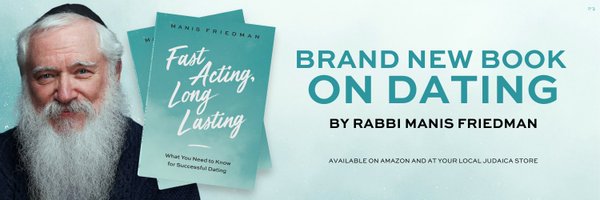 Rabbi Manis Friedman Profile Banner