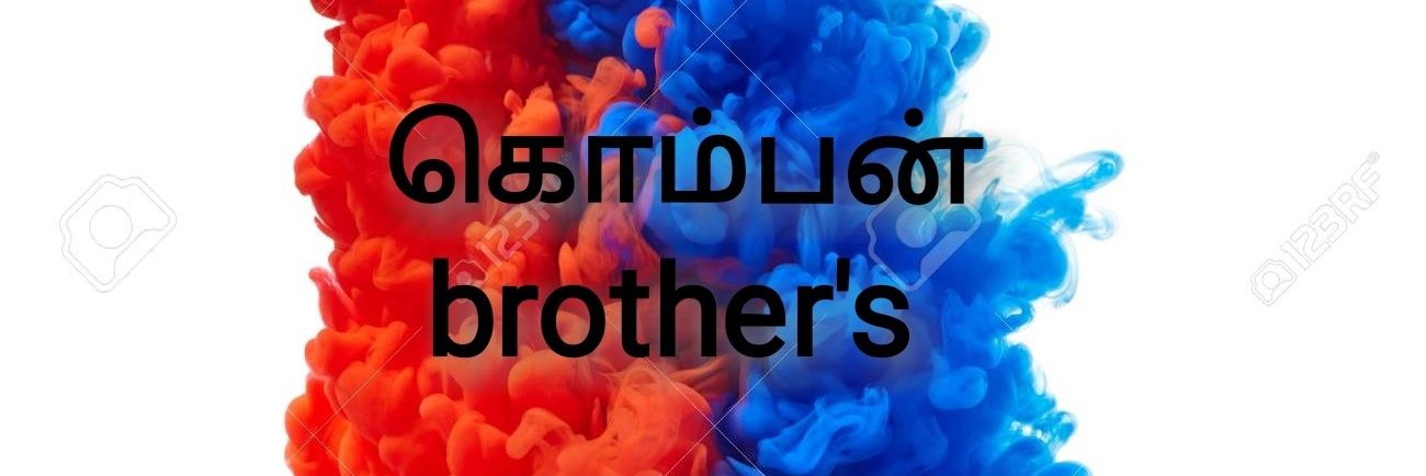 periyarambed's profile banner image