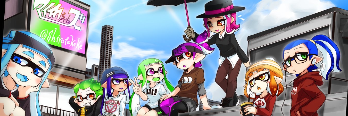 shirotakeke's profile banner image