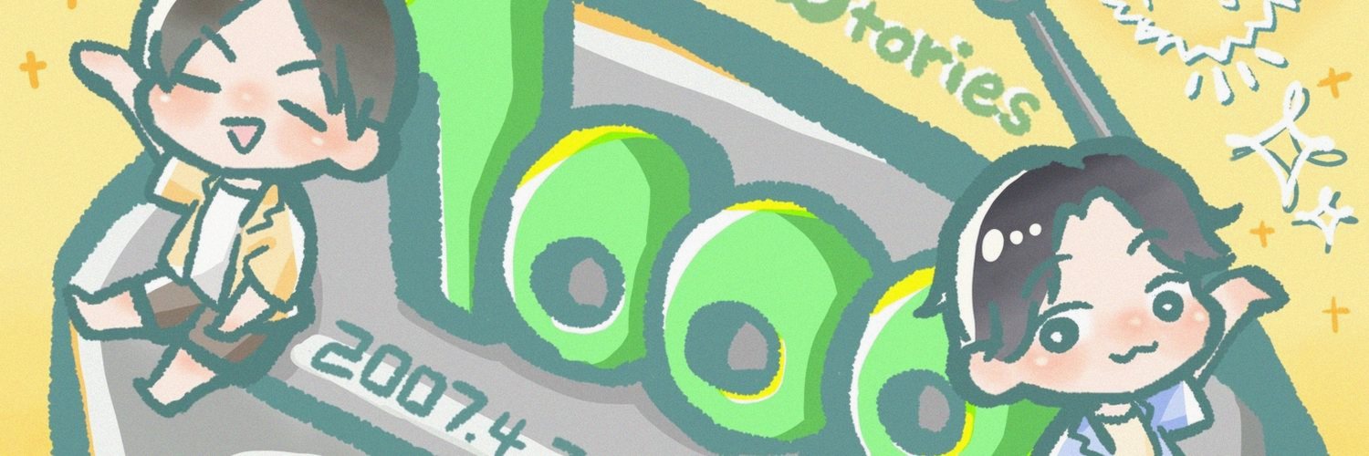 Soniaskandrani's profile banner image