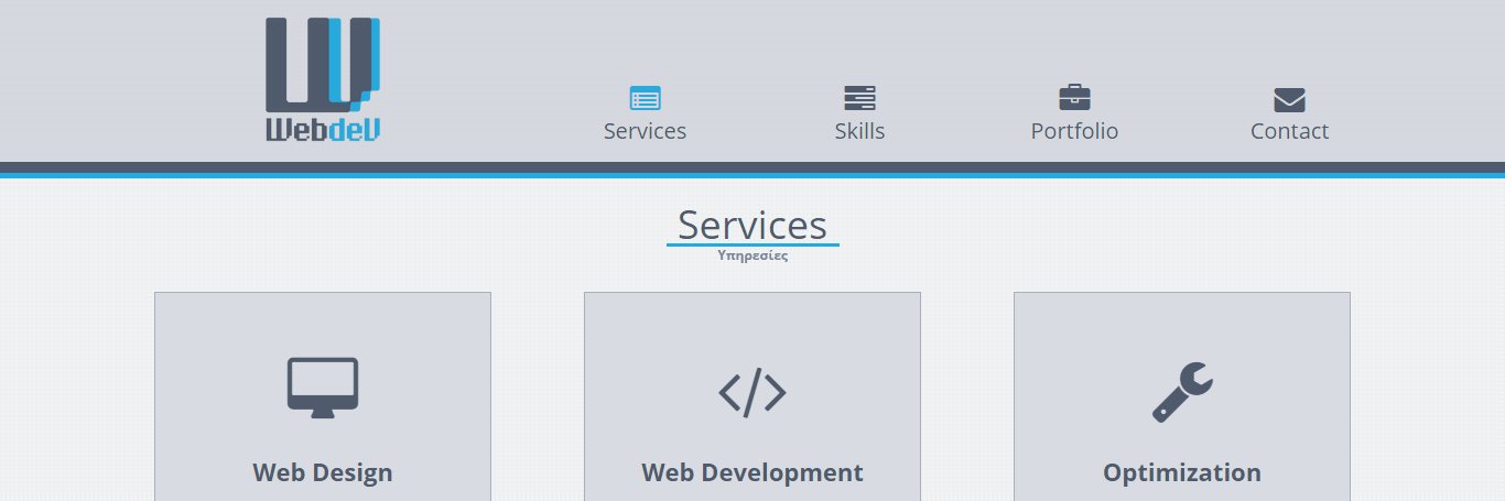 WebDev_Gr's profile banner image