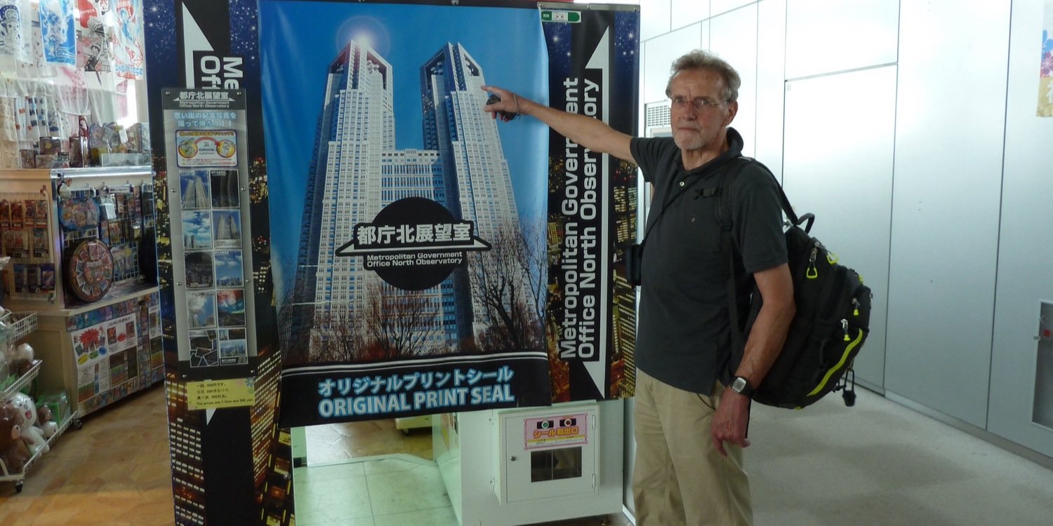 FrankMoen's profile banner image
