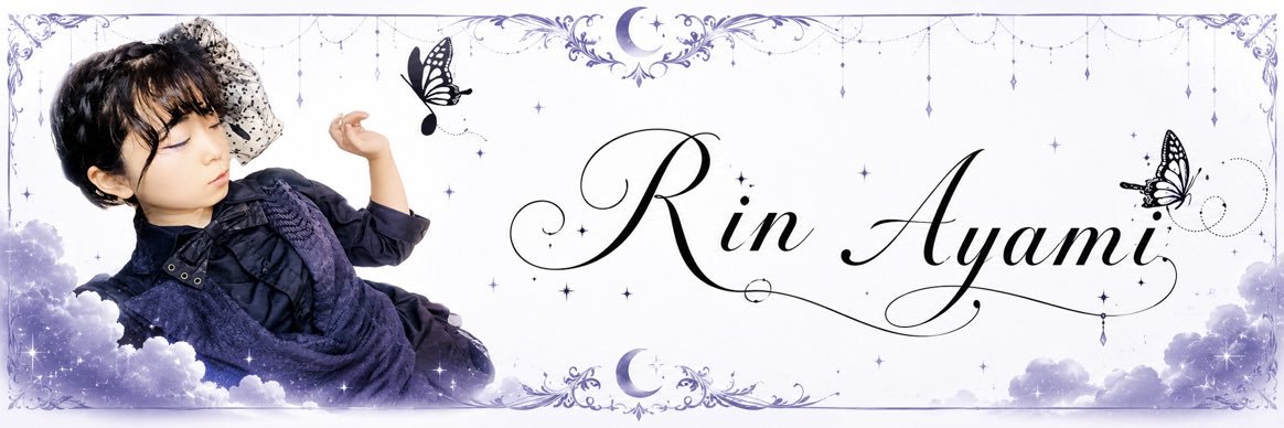 ayami_rin_'s profile banner image