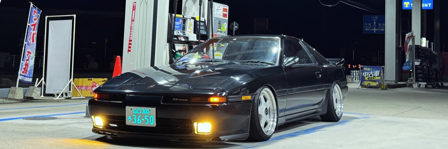 大ㄘゃん banner