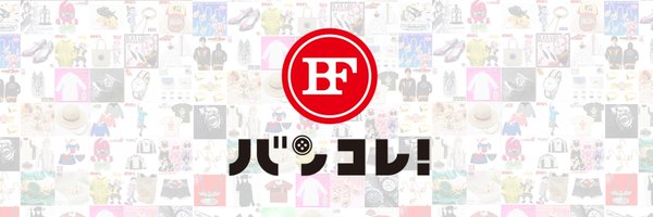 BANDAIFN Profile Banner