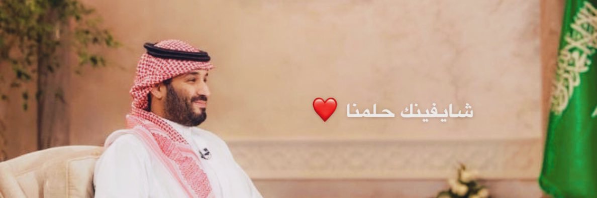 7_madah's profile banner image