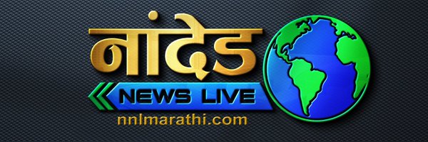 nandednewslive Profile Banner
