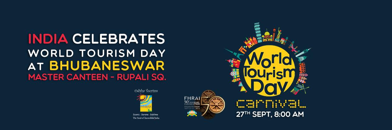 WTDOdisha's profile banner image