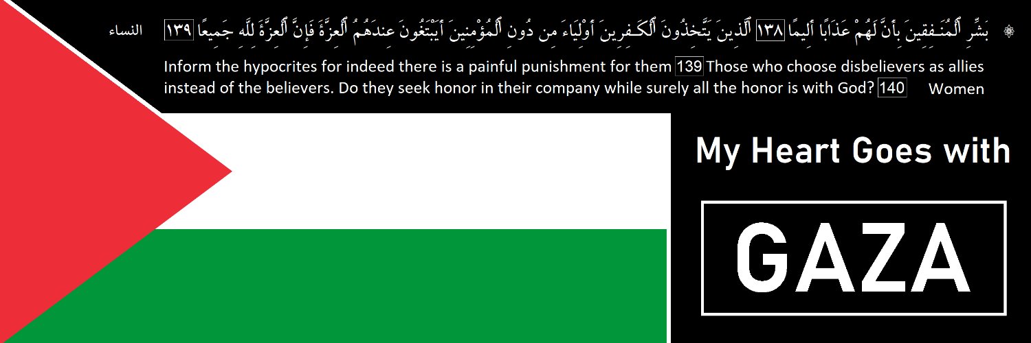 Hasan Jahangiri 🇮🇷 2027 banner