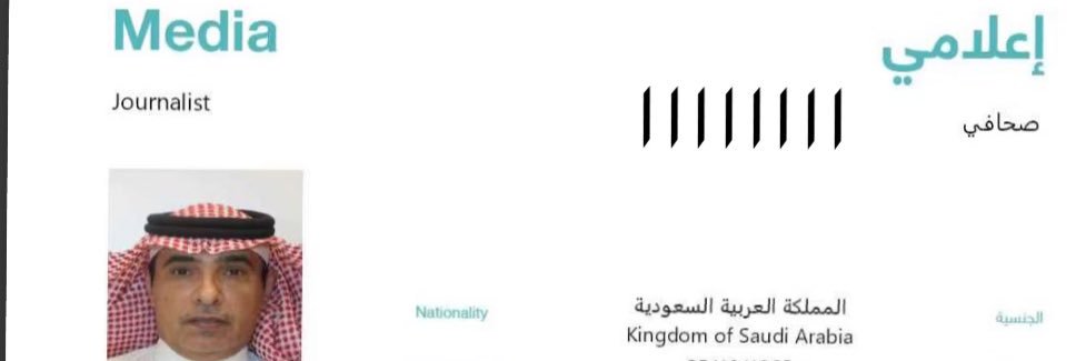 KSA01071385's profile banner image