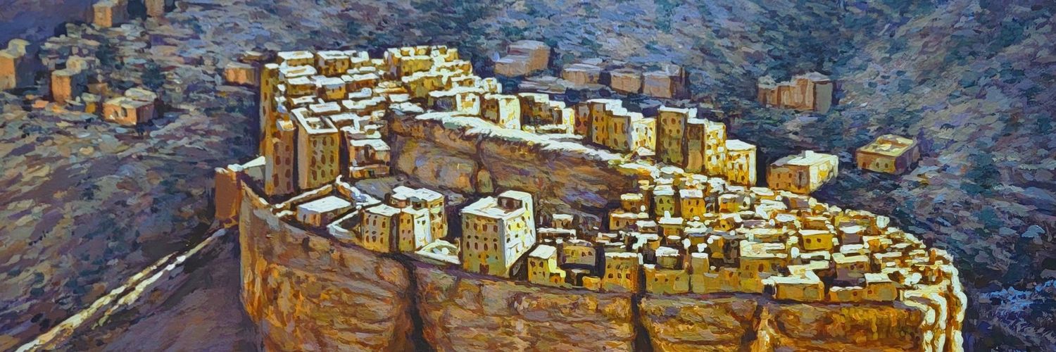 hadiahmed95's profile banner image